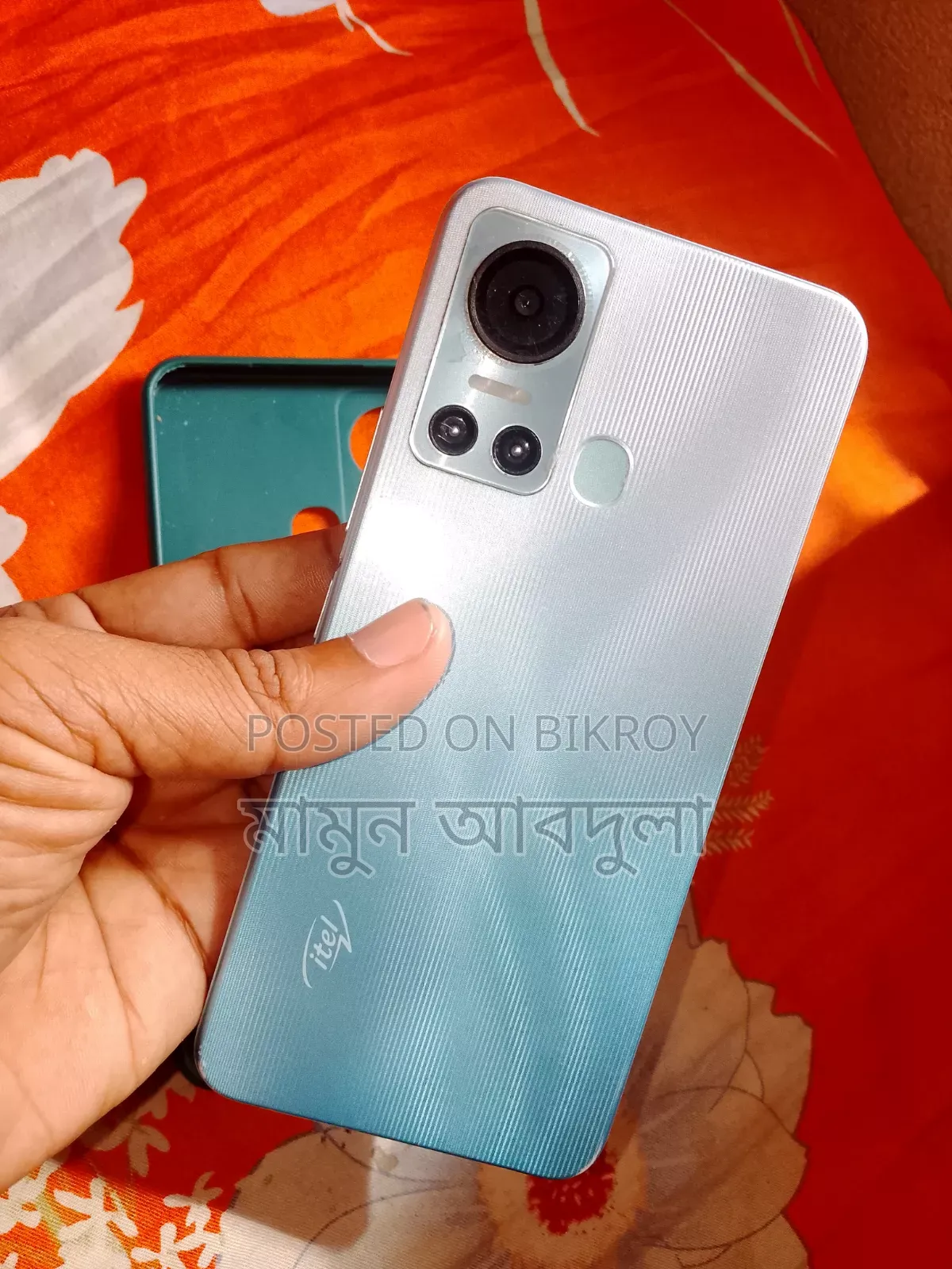 Itel Vision 5 64 GB White