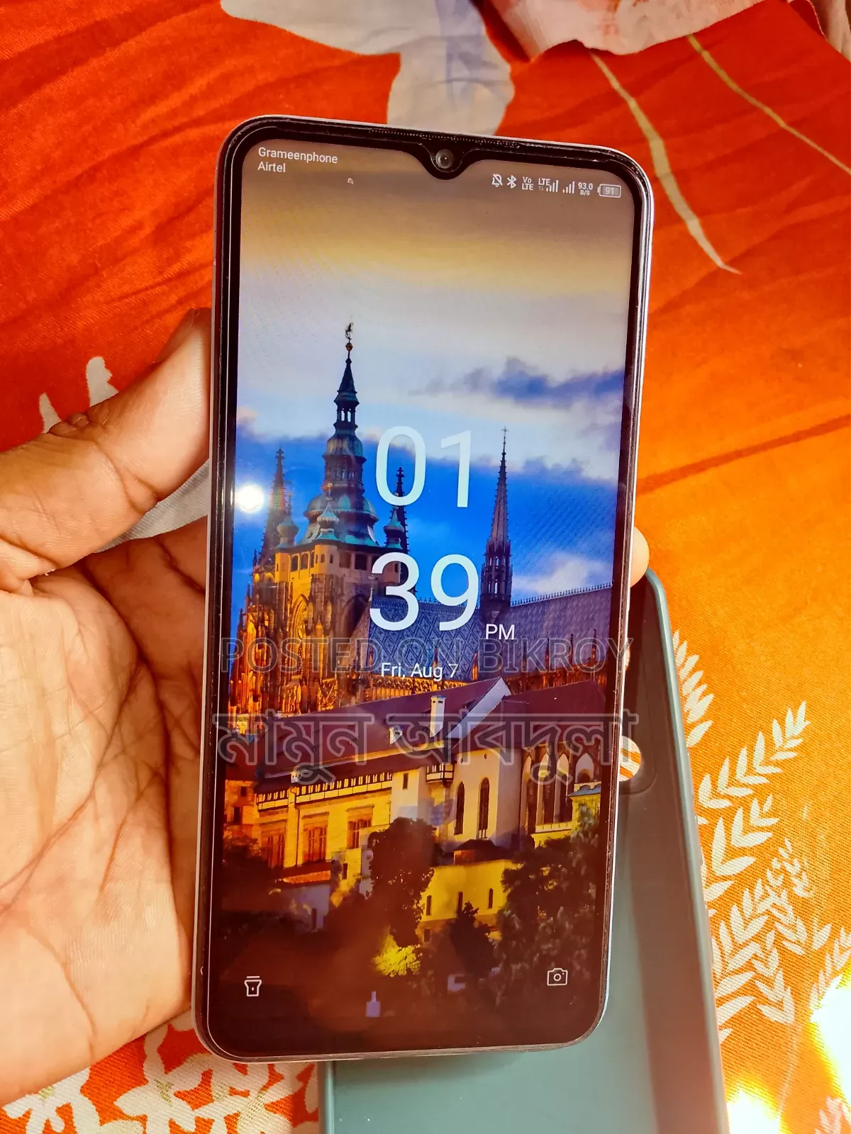 Itel Vision 5 64 GB White