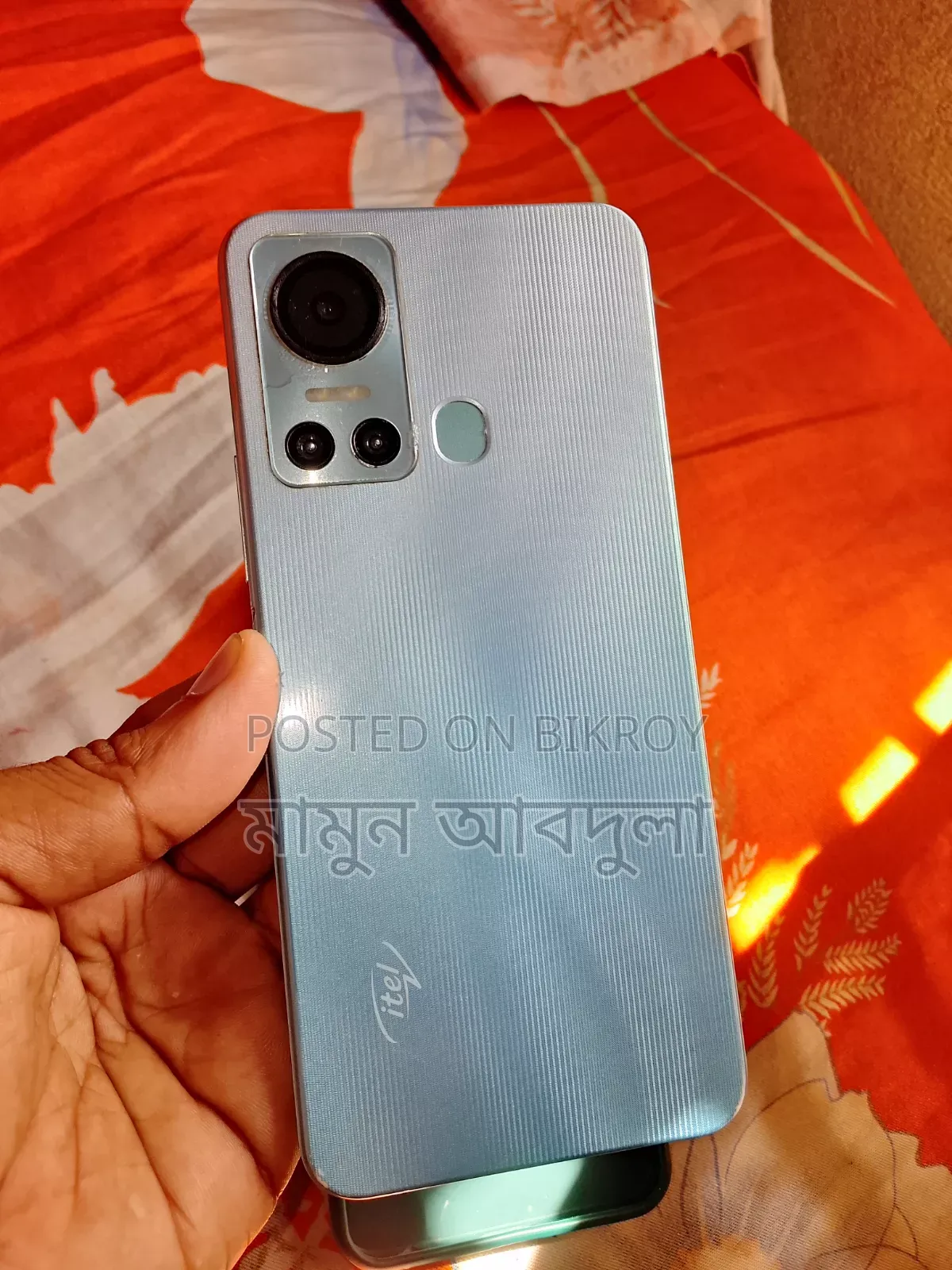 Itel Vision 5 64 GB White