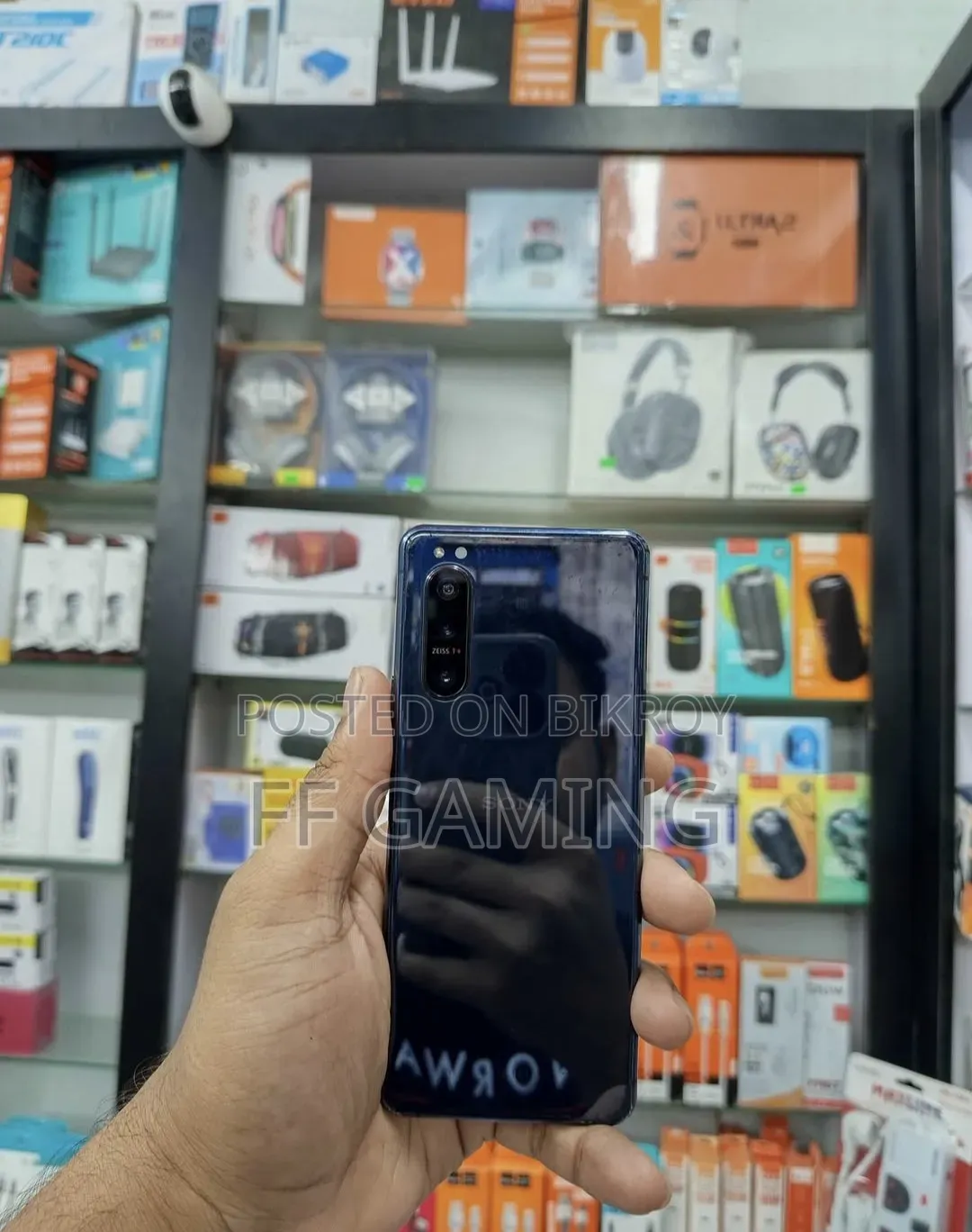 সনি এক্সপেরিয়া ৫ ২ ১২৮ জিবি ব্লু