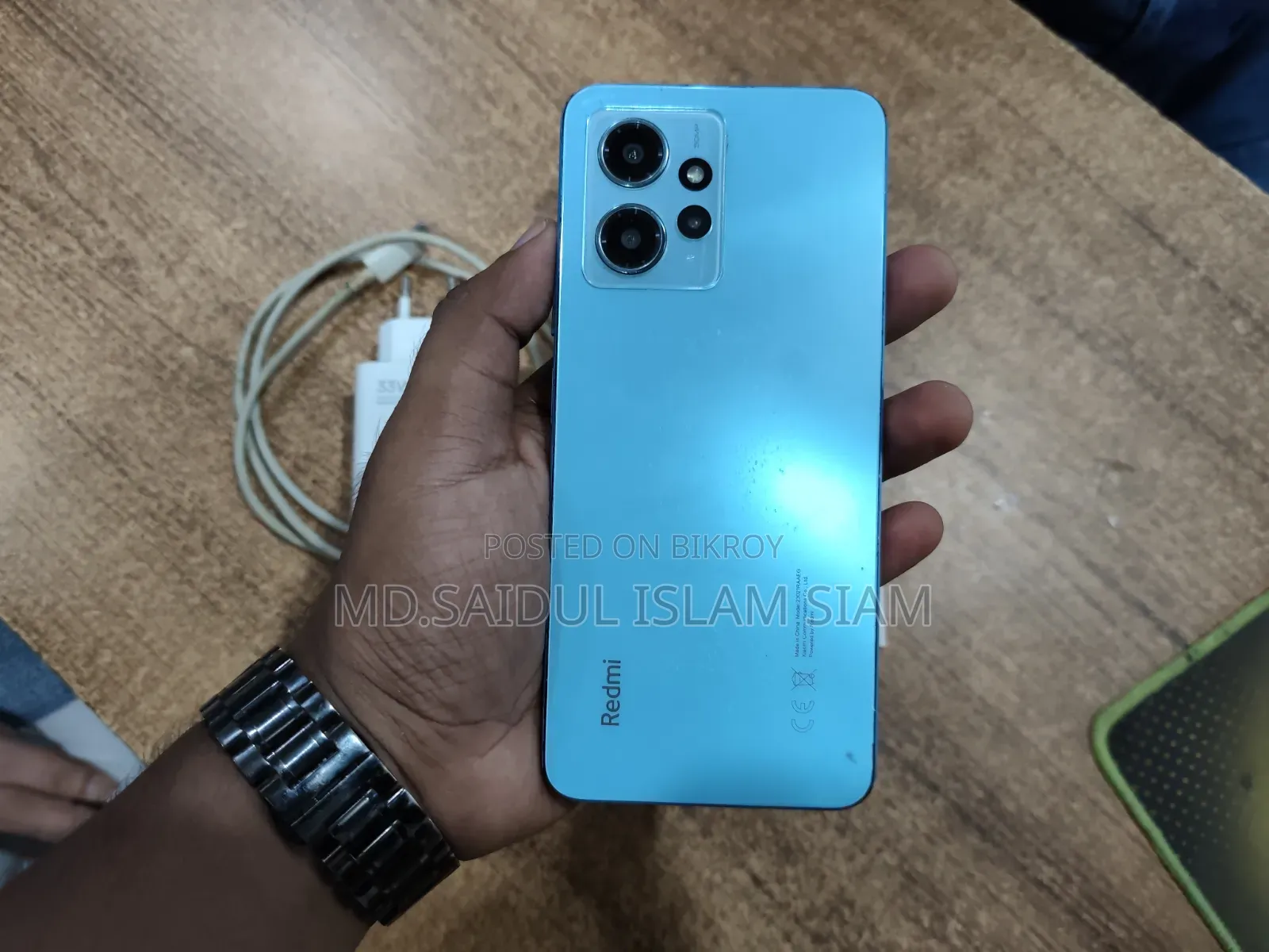 শাওমি রেডমি নোট ১২ ১২৮ জিবি ব্লু