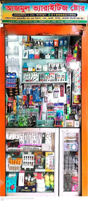 Two Counters Plus All Goods Will Be Sold