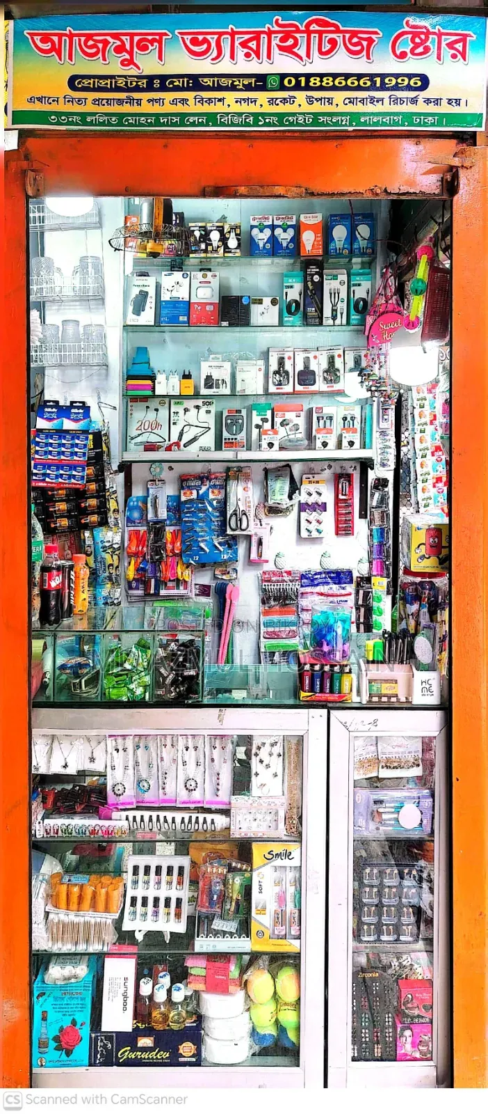 Two Counters Plus All Goods Will Be Sold