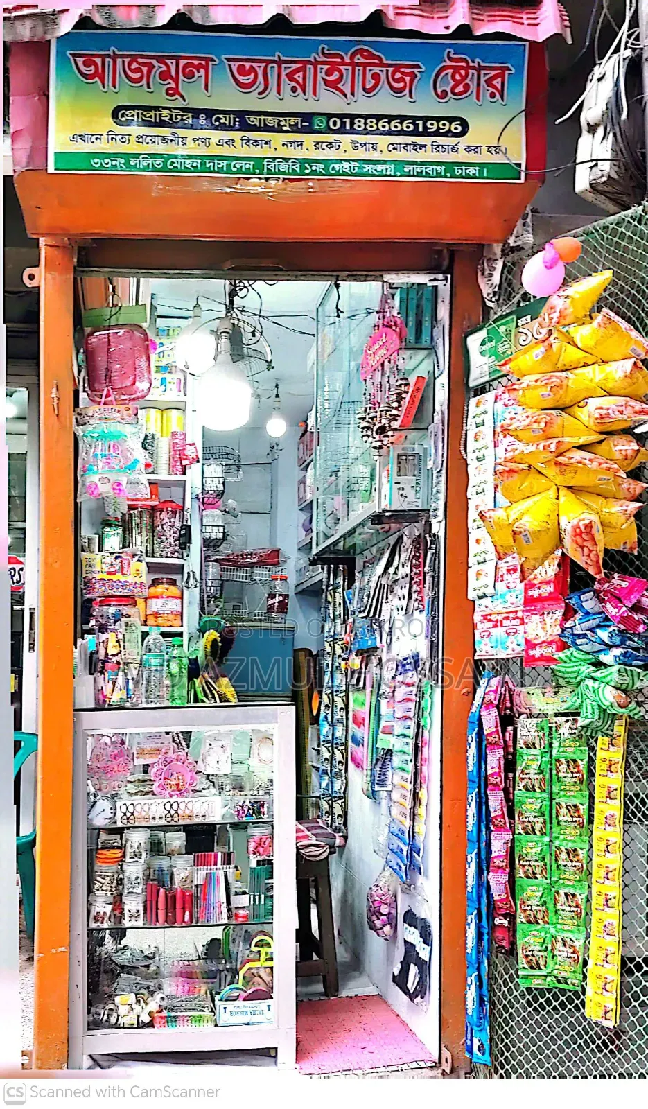Two Counters Plus All Goods Will Be Sold