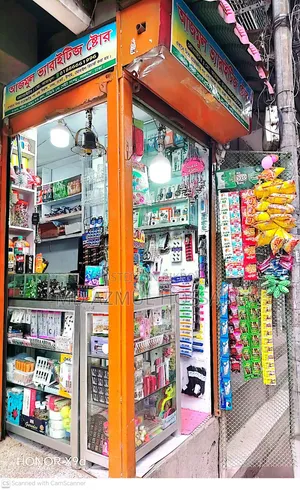 Two Counters Plus All Goods Will Be Sold