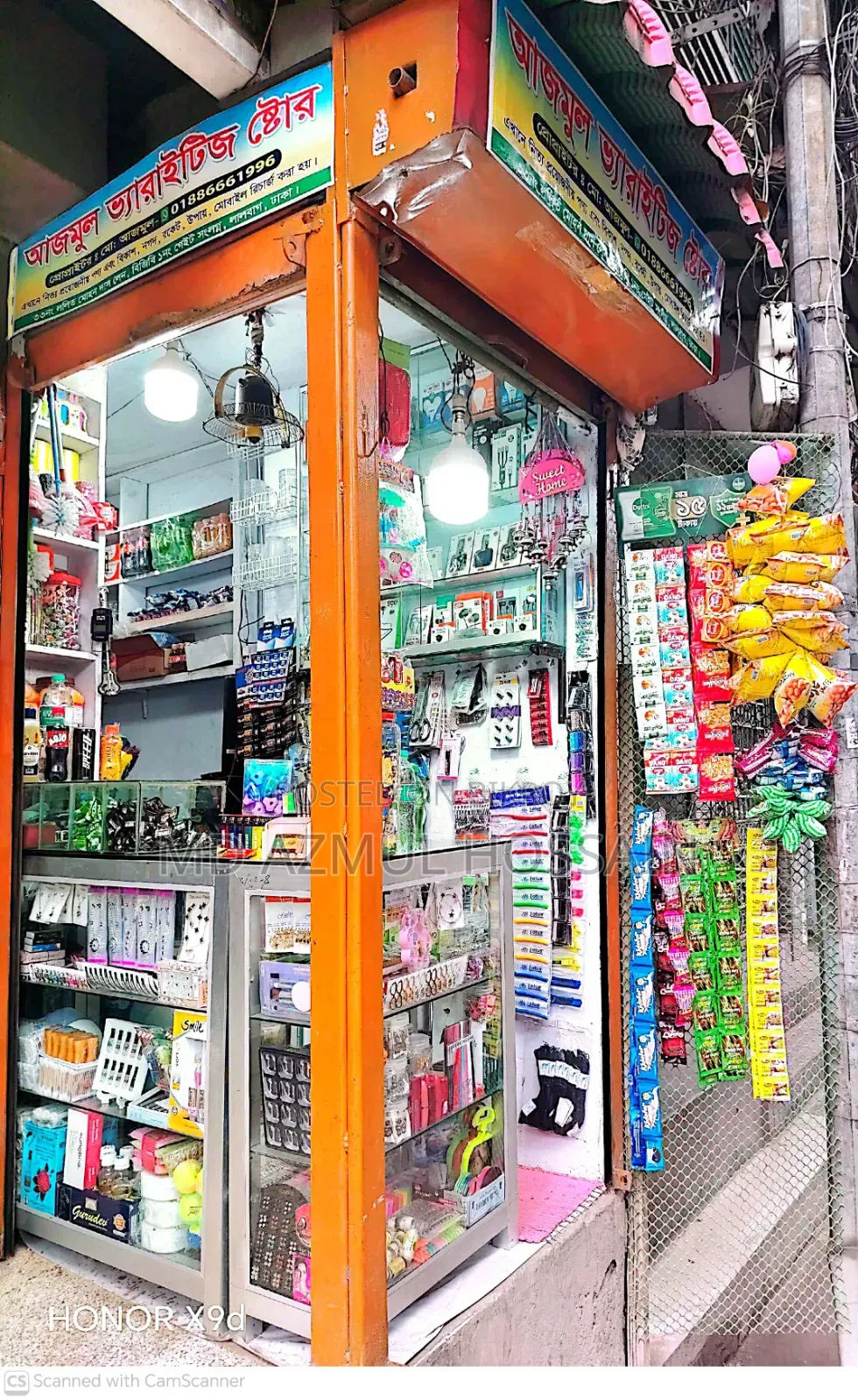 Two Counters Plus All Goods Will Be Sold