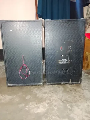 সাউন্ড বক্স