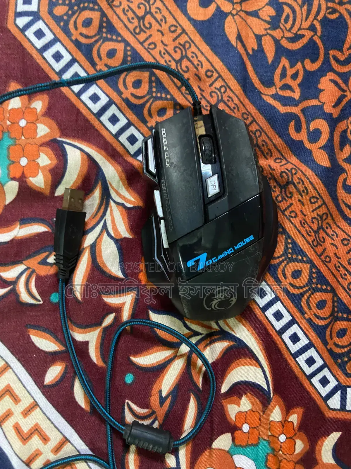গেমিং মাউস