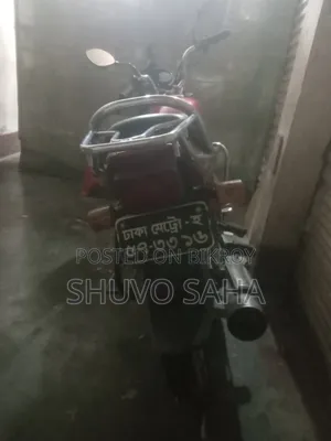 Hero Splendor Plus 2018 Red