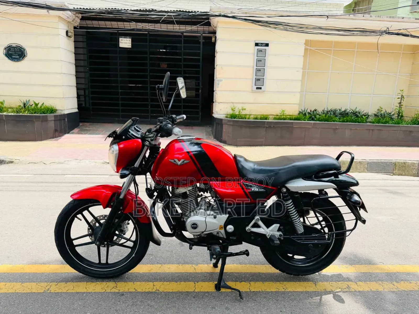 Bajaj V15 2020 Red