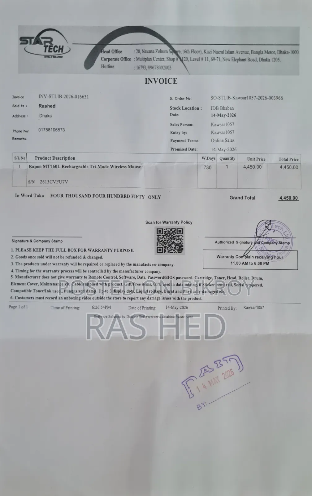 র্যাপু এমটি৭৬০এল রিচার্জেবল ট্রাই-মোড ওয়্যারলেস মাউস