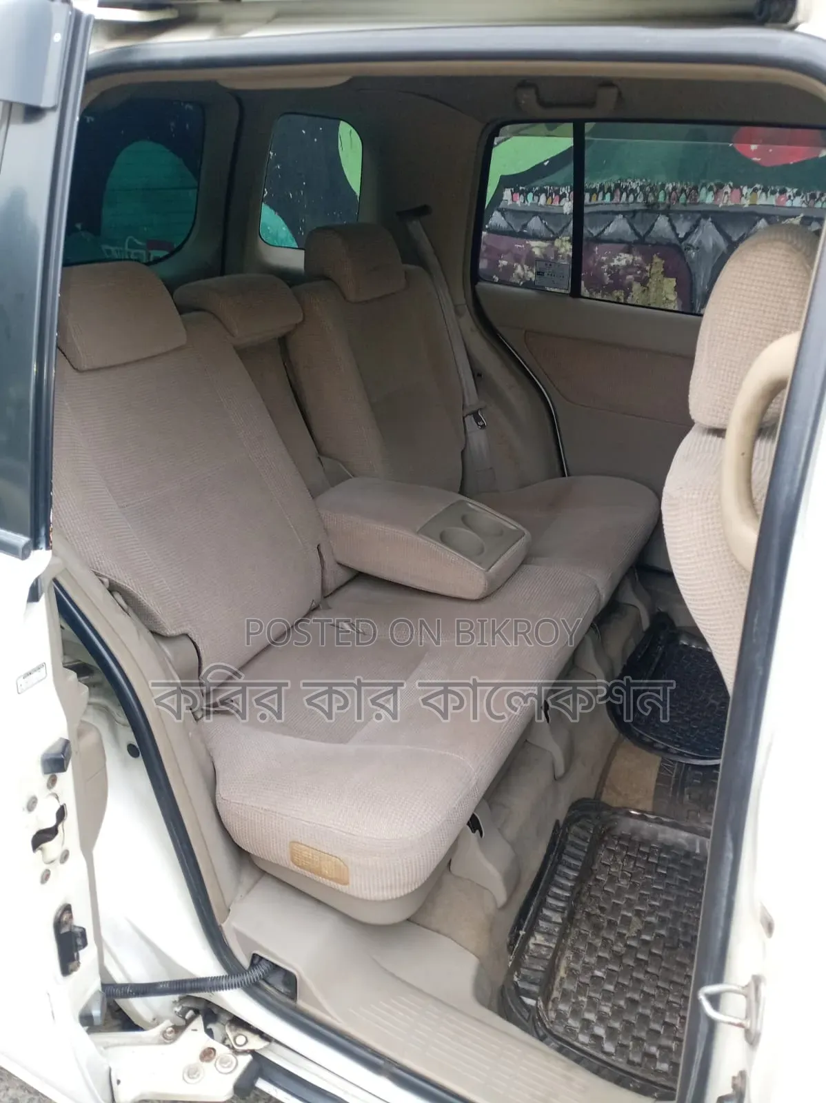Toyota Raum 2005 Pearl
