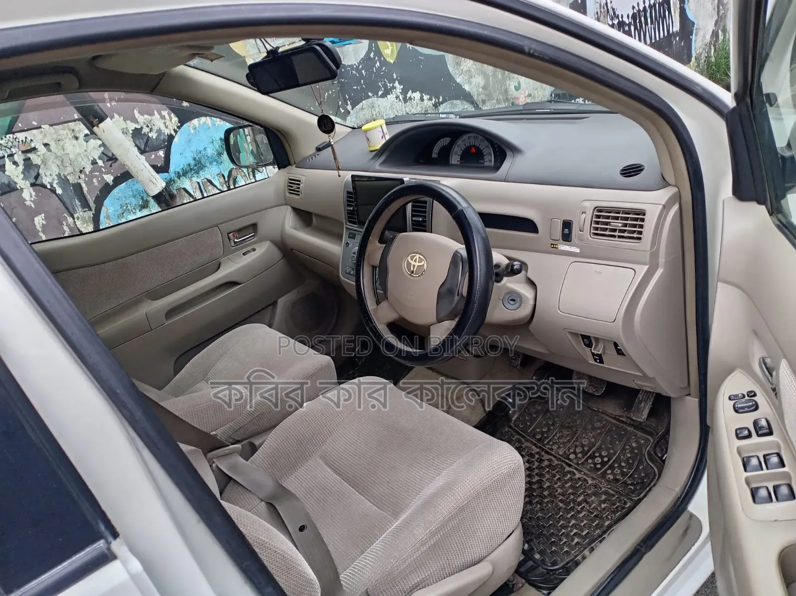 Toyota Raum 2005 Pearl