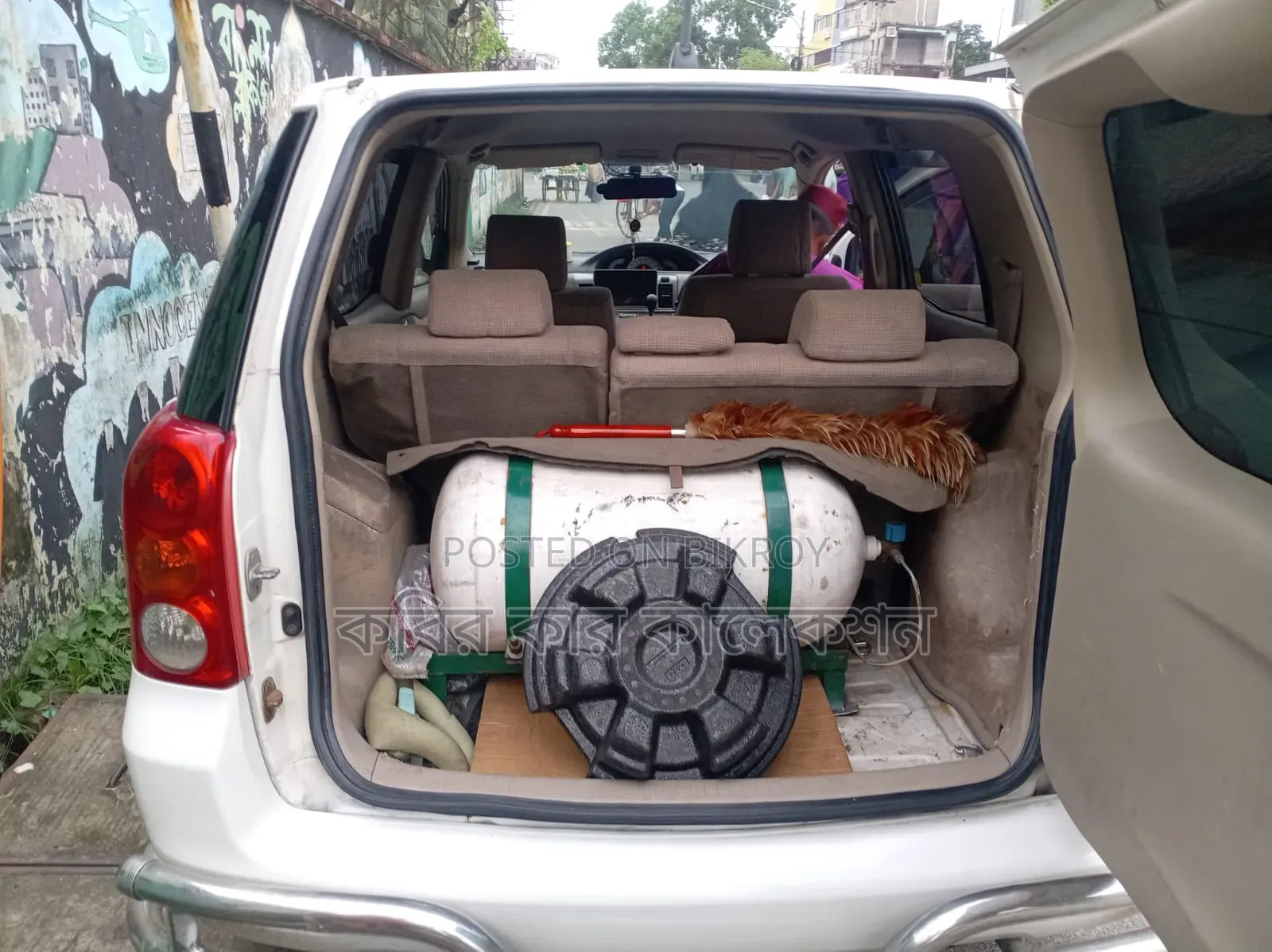 Toyota Raum 2005 Pearl