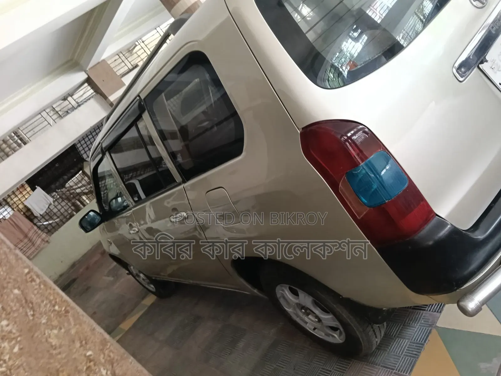 Toyota Probox 2003 Beige
