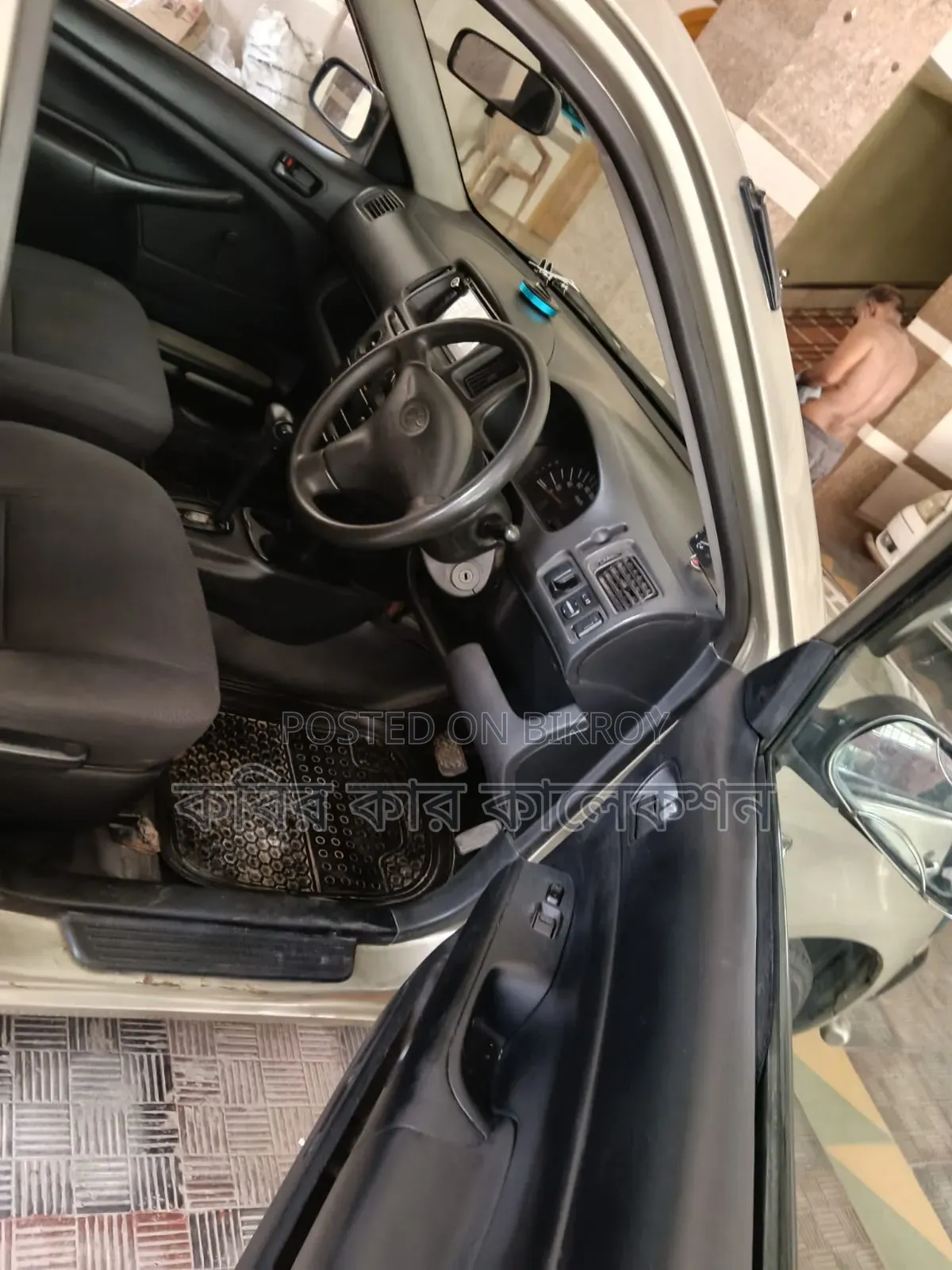 Toyota Probox 2003 Beige