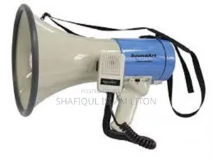 হ্যন্ড মাইক সেল হবে