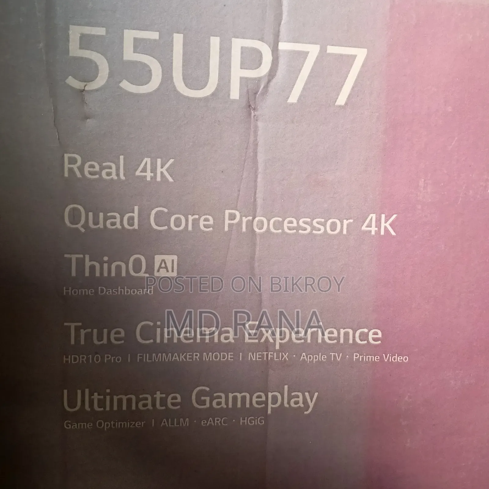 LG 55UP7750PTB – 55" 4K UHD Smart TV