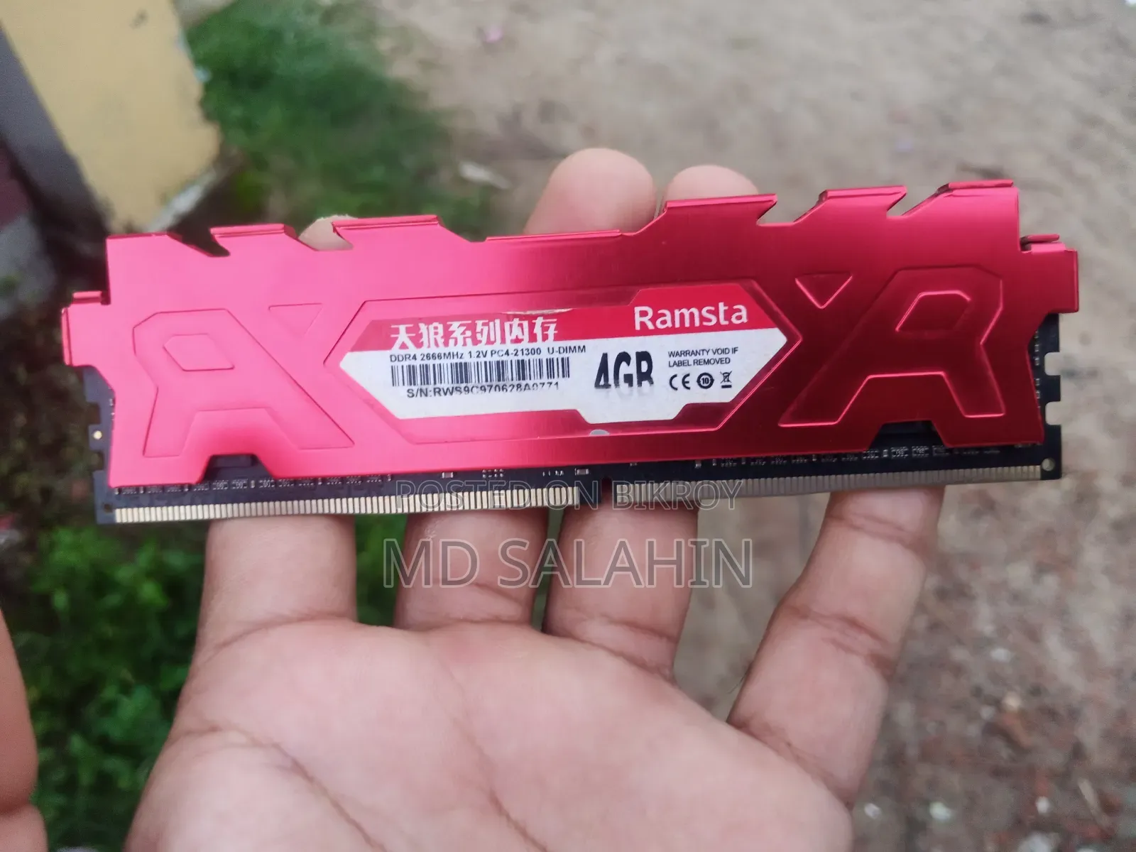 Ddr4 4gb Ram