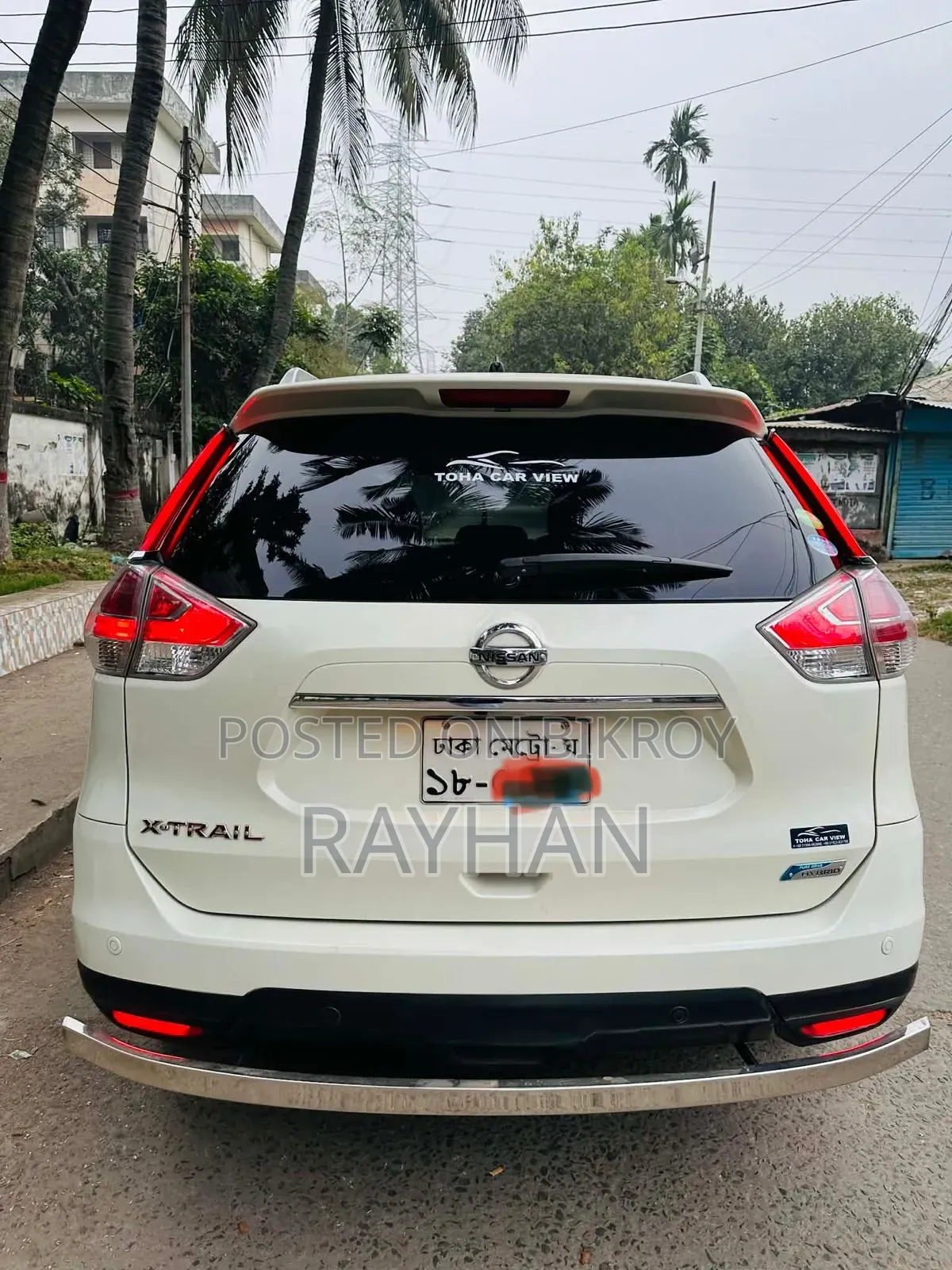 Nissan X-Trail 2015 Pearl