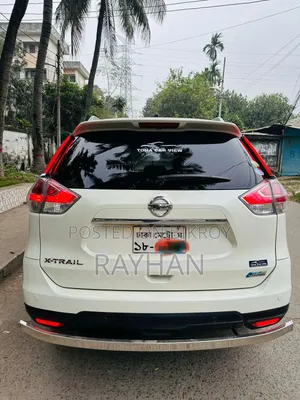 Nissan X-Trail 2015 Pearl