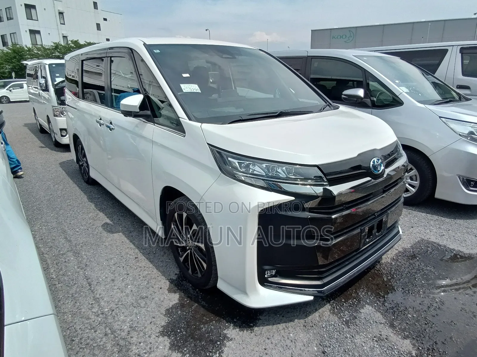 Toyota Noah 2022 Pearl