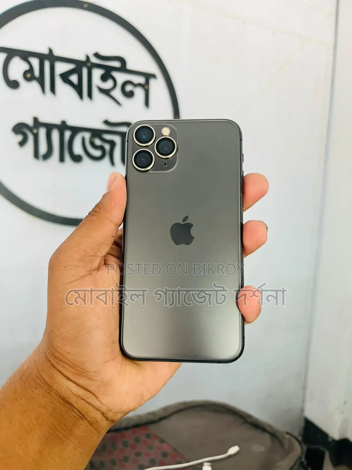 Apple iPhone 11 Pro 256 GB Black