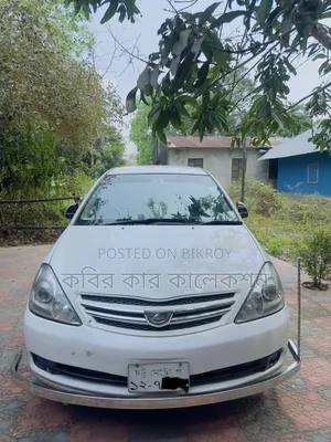 টয়োটা অ্যালিওন ২০০৭ হোয়াইট