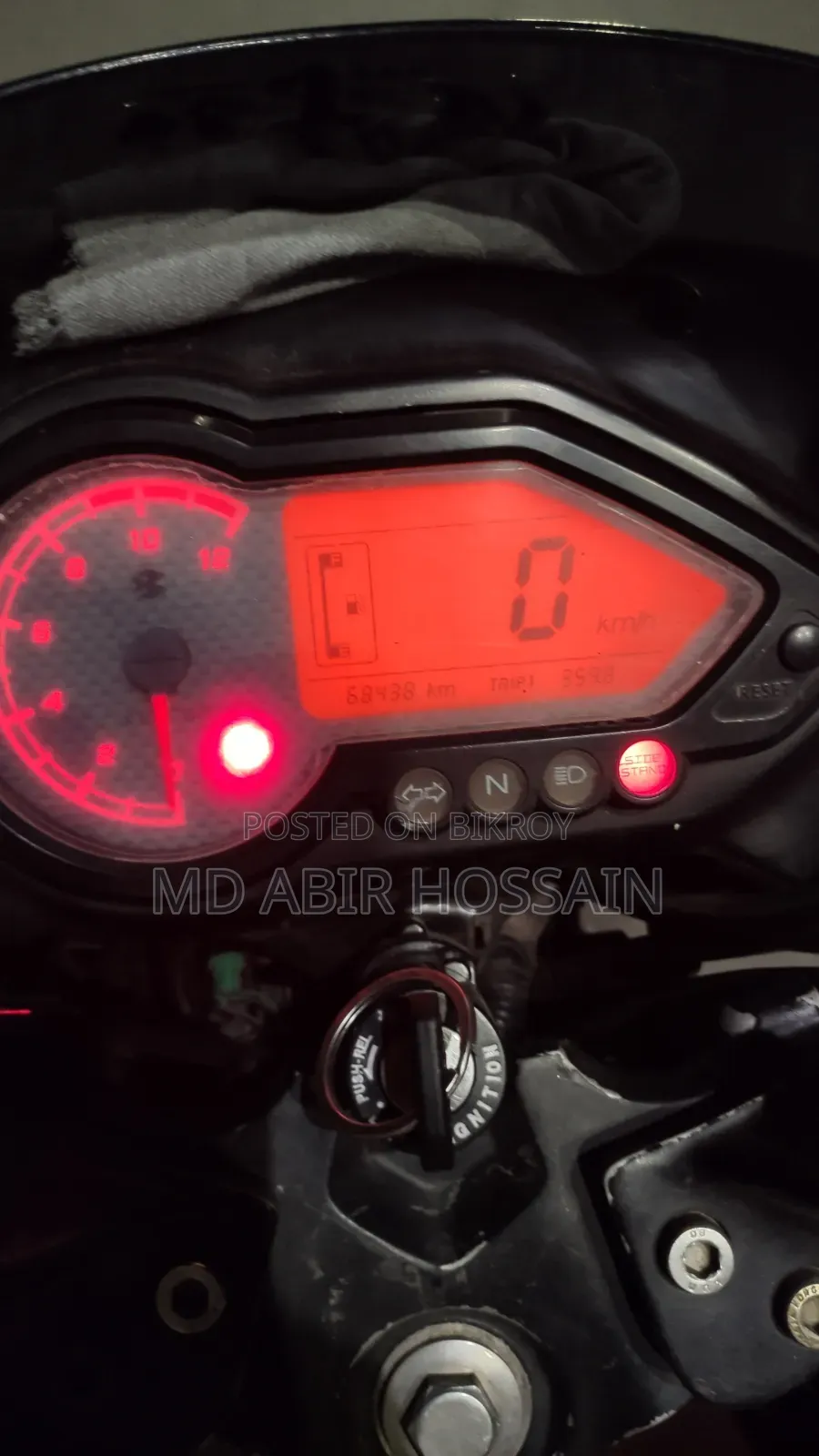 বাজাজ পালসার ১৫০ ২০১৩ রেড