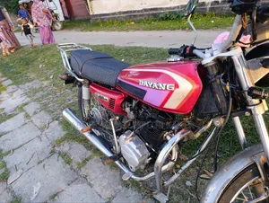 Dayun DY100-A 2007 Red