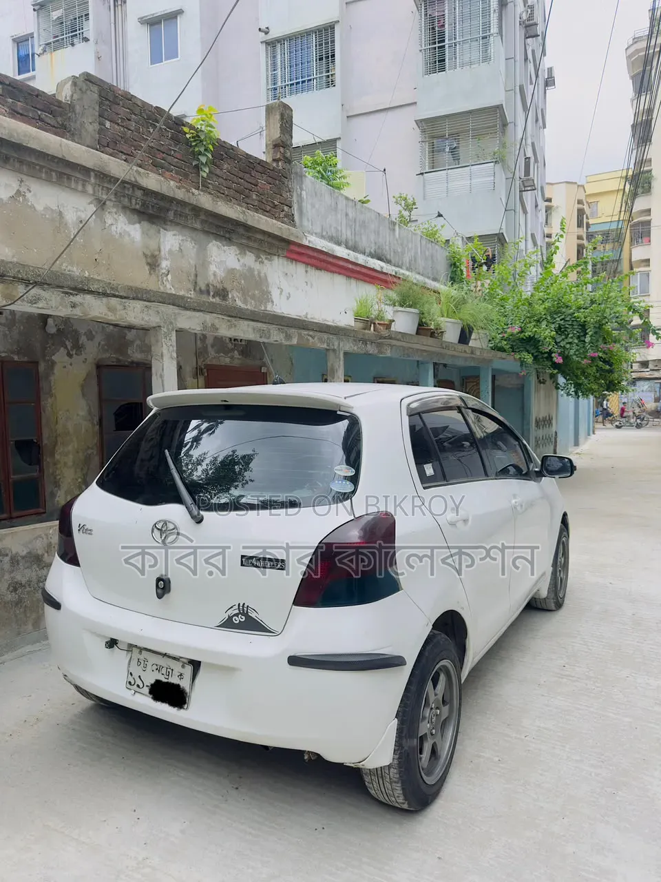 টয়োটা ভিটজ ২০০৮ সাদা