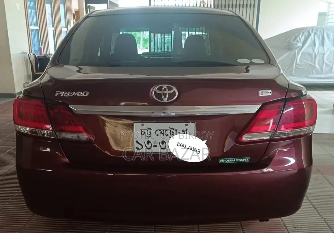 Toyota Premio 1.5 Front-Wheel Drive 2010 Maroon