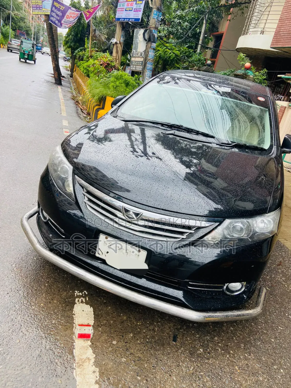 Toyota Allion 2012 Black