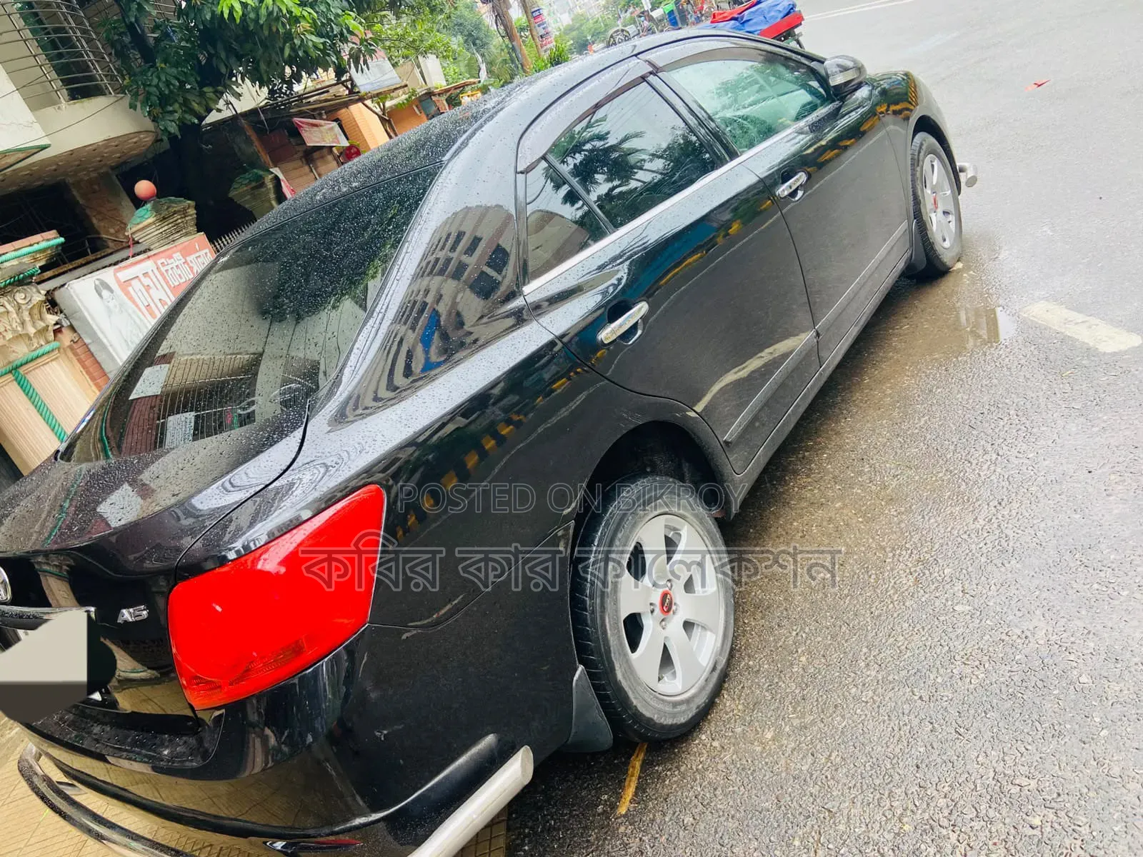 Toyota Allion 2012 Black