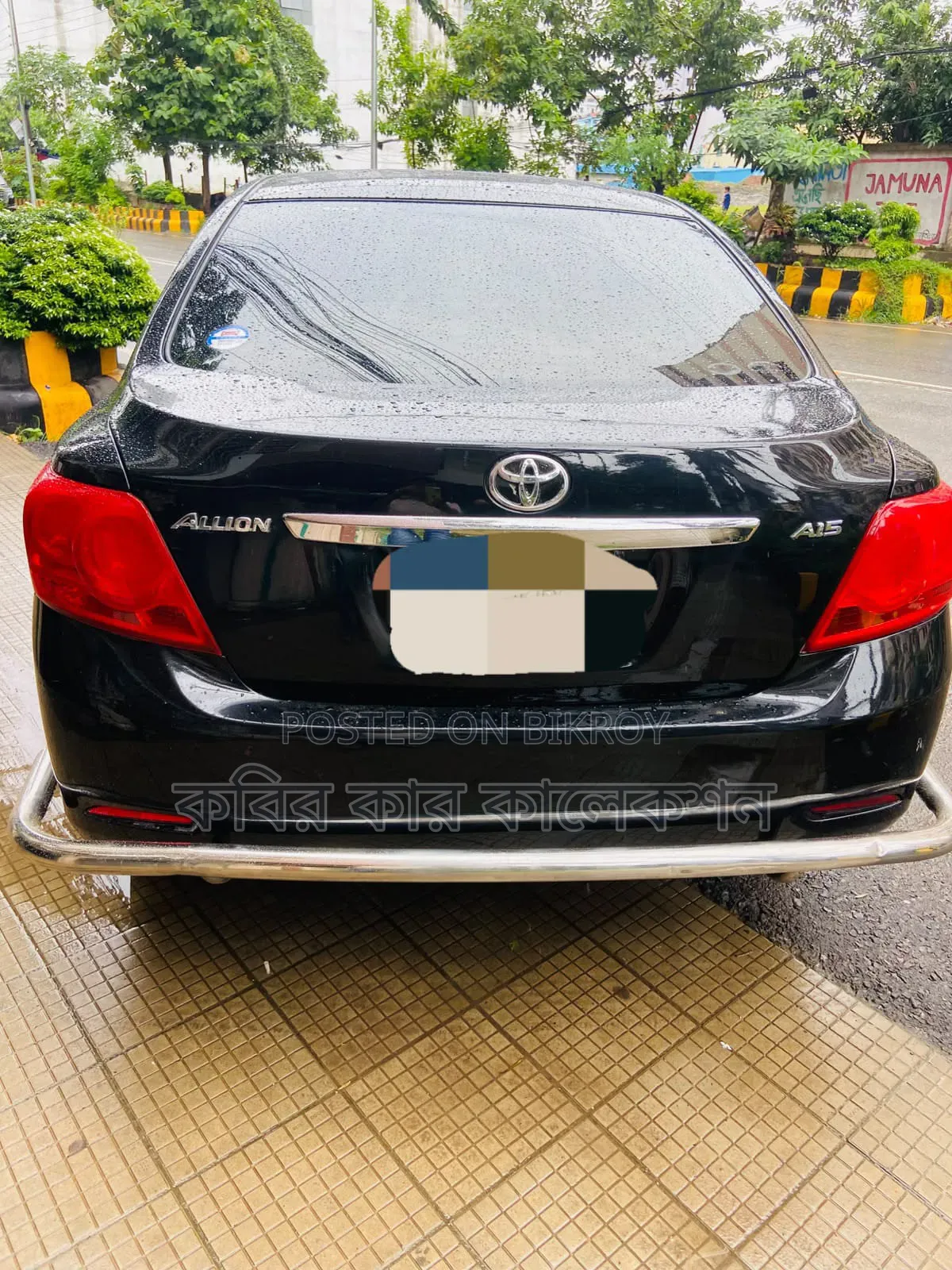 Toyota Allion 2012 Black