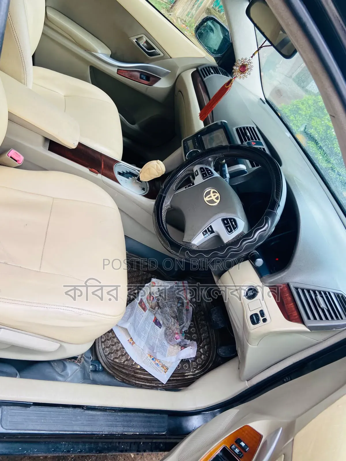 Toyota Allion 2012 Black
