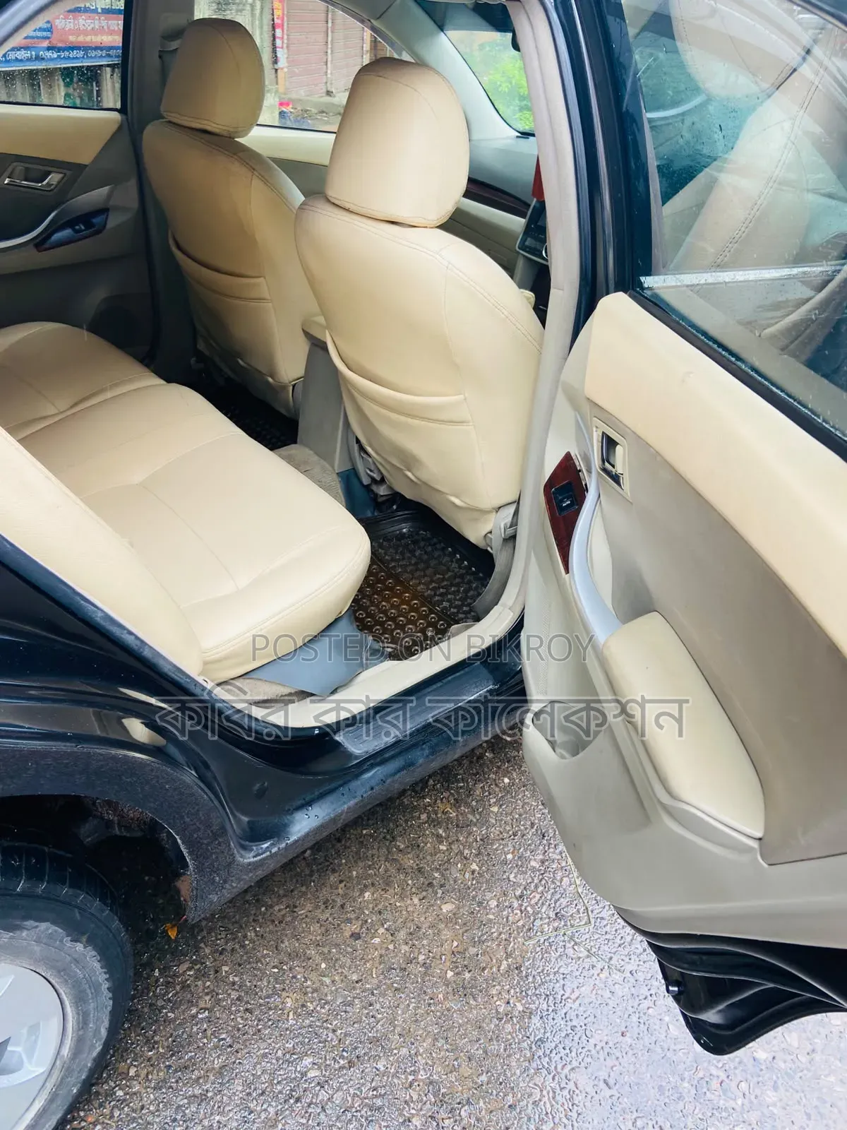 Toyota Allion 2012 Black