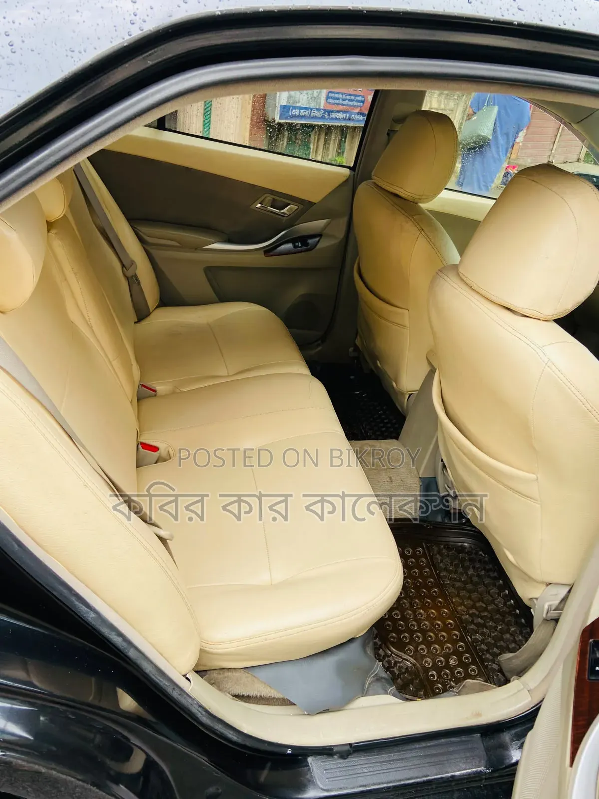 Toyota Allion 2012 Black