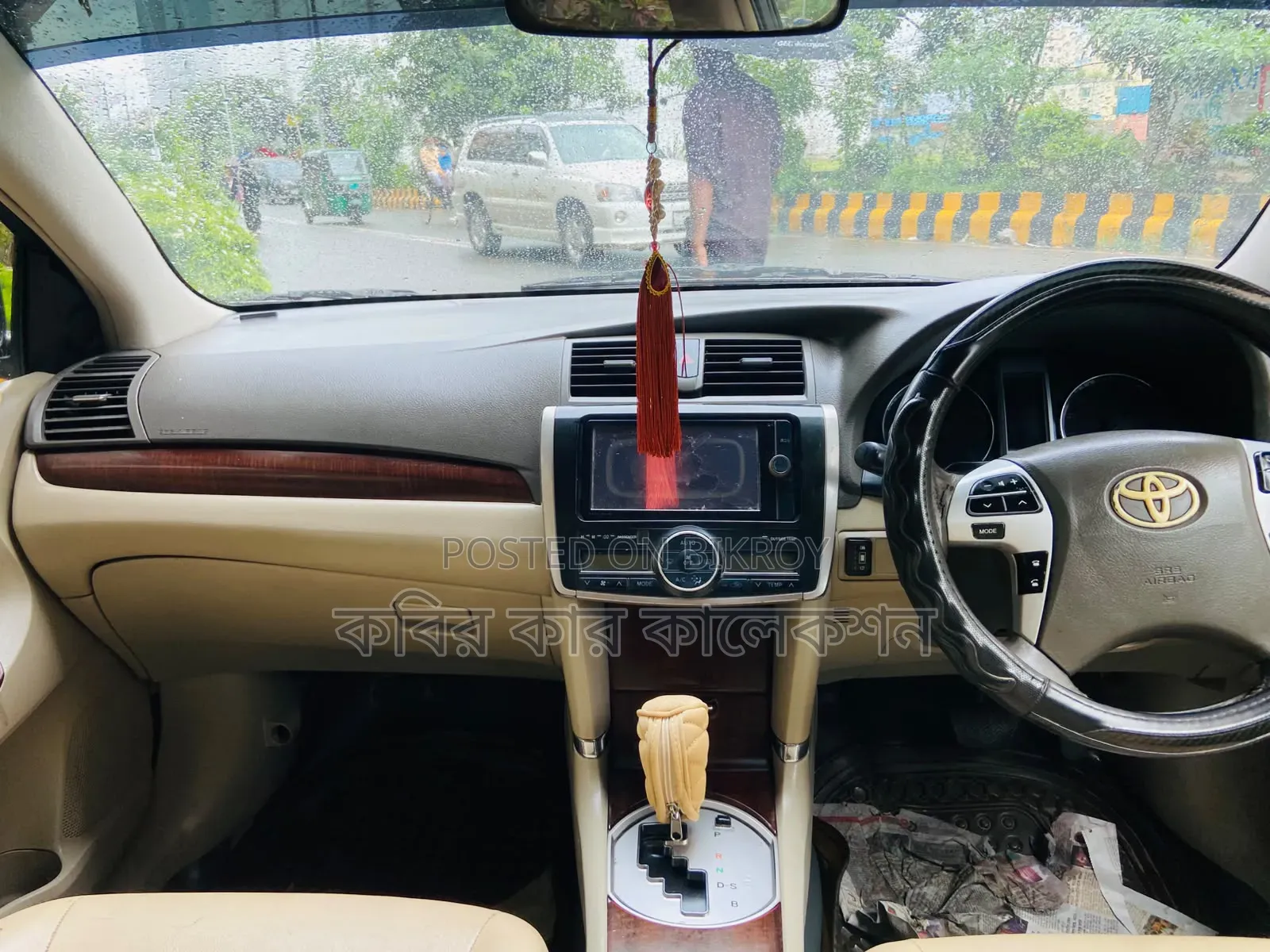 Toyota Allion 2012 Black