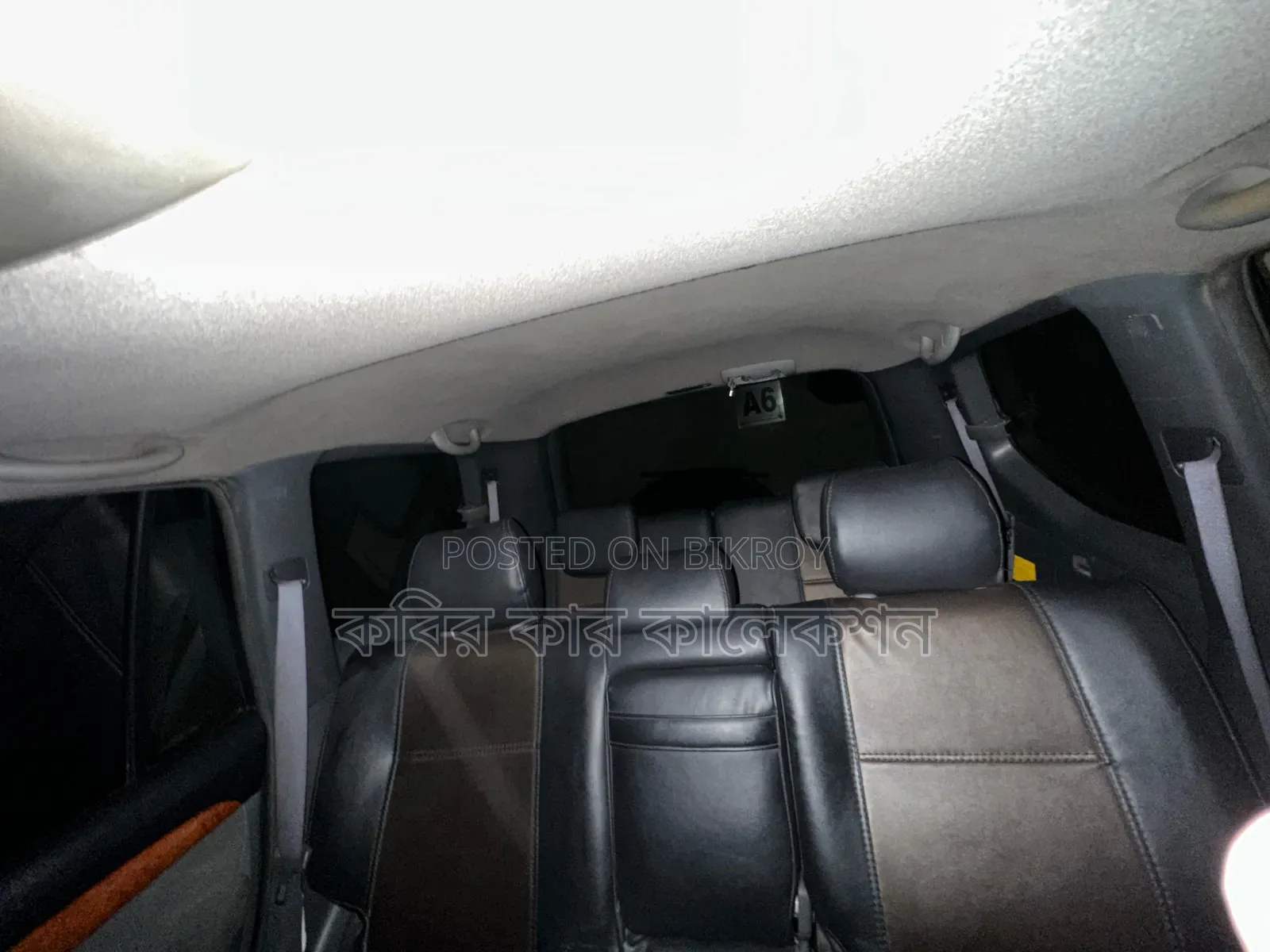 Toyota Land Cruiser Prado 2004 Black