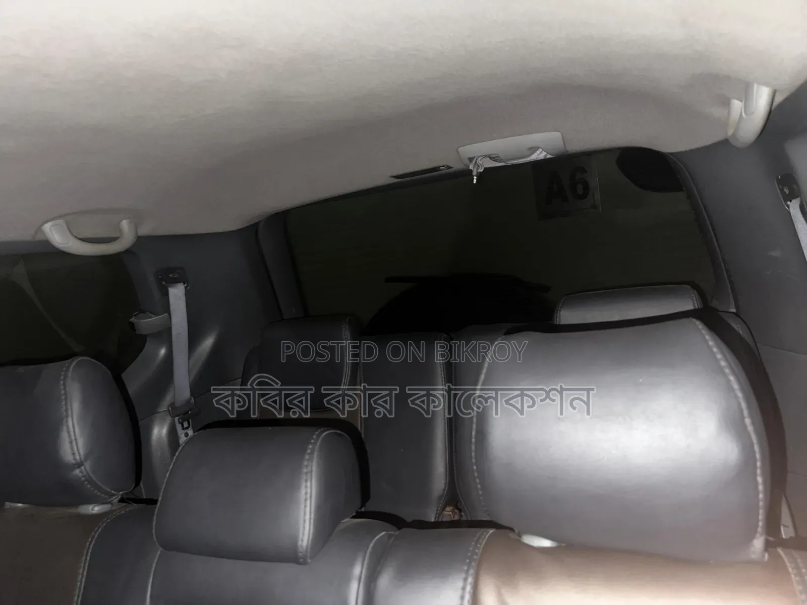 Toyota Land Cruiser Prado 2004 Black