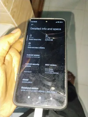 Xiaomi Redmi Note 9 Pro ১২৮ জিবি নীল