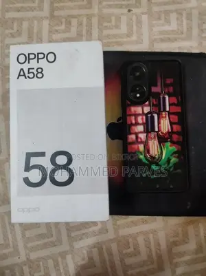 অপ্পো এ৫৮ ৪জি ১২৮ জিবি ব্রোঞ্জ