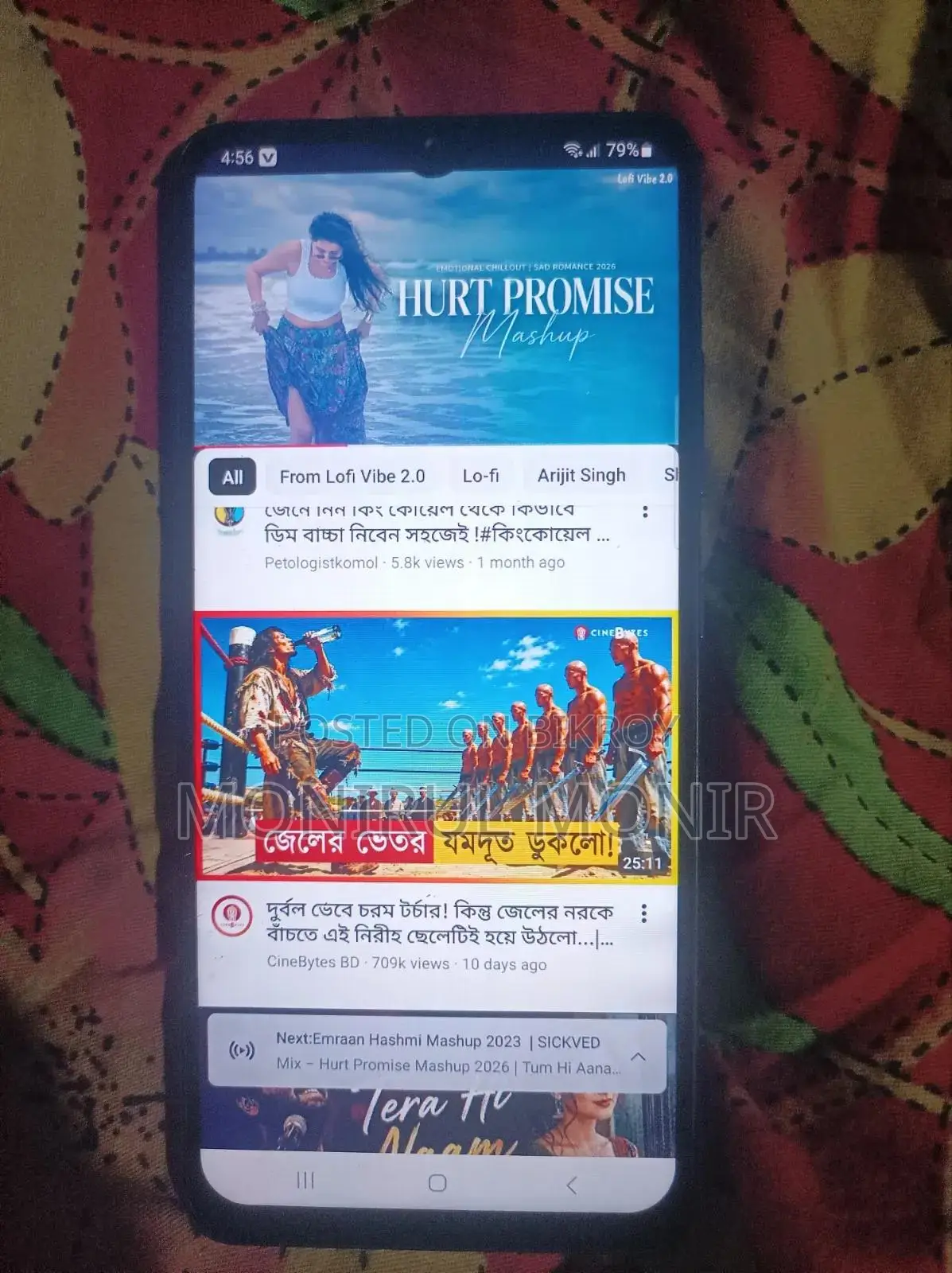 Samsung Galaxy A32 128 GB