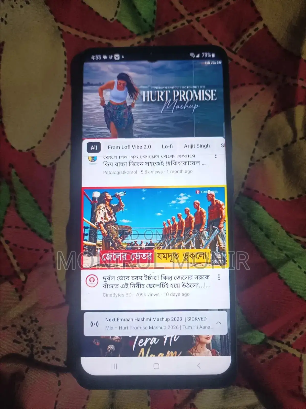 Samsung Galaxy A32 128 GB