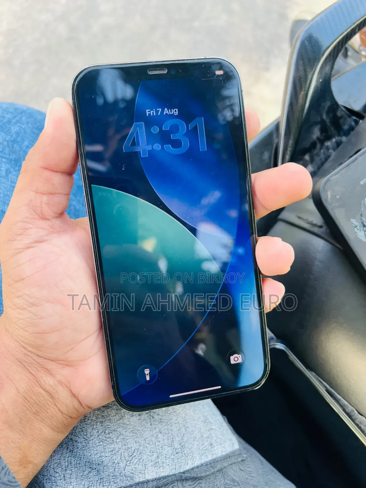 অ্যাপল আইফোন ১২ প্রো ম্যাক্স ১২৮ জিবি ব্ল্যাক