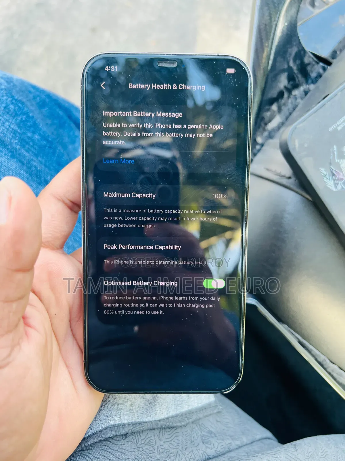 অ্যাপল আইফোন ১২ প্রো ম্যাক্স ১২৮ জিবি ব্ল্যাক