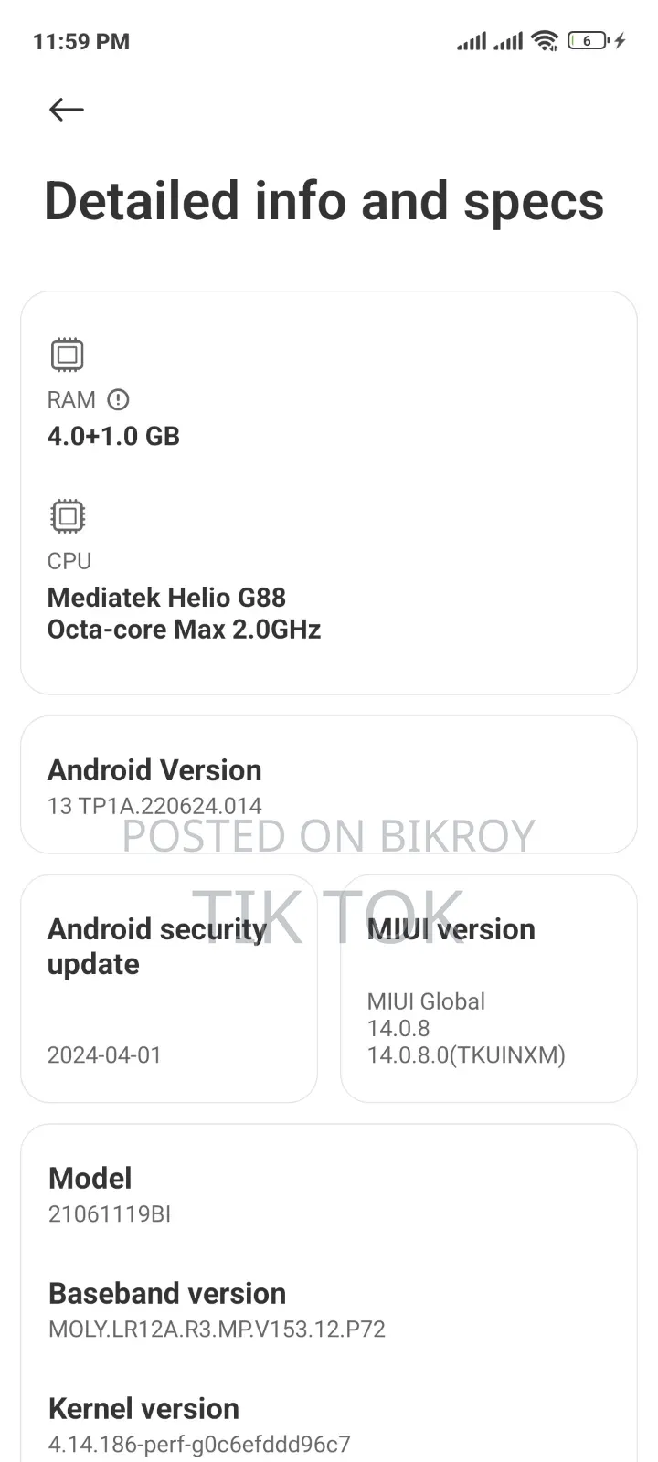 শাওমি রেডমি ১১ প্রাইম ৬৪ জিবি সিলভার