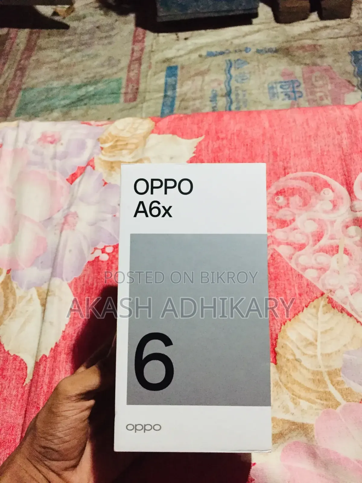অপো এ৬এক্স ৬৪ জিবি পার্পল