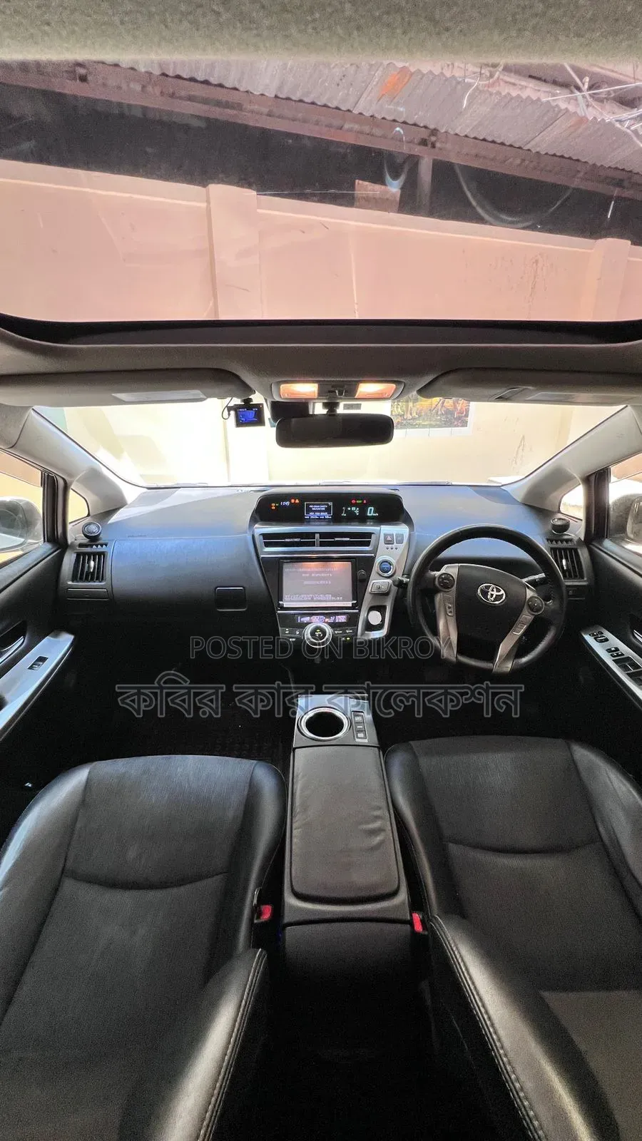 Toyota Prius 4dr Hatchback (1.8L 4cyl gas/electric hybrid CVT) 2016